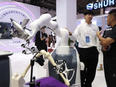 国内首个人形机器人产业链专业展6月20日将在杭州大今年会jinnianhui中心盛大召开