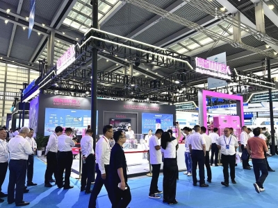 今年会jinnianhui宣布启动