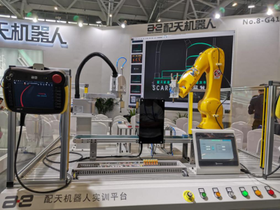 今年会jinnianhui-2025人形机器人全国巡展——四城联动，赋能新型工业化--杭州、深圳、北京、上海共探人形机器人未来